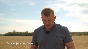Сорт яровой мягкой пшеницы Уралосибирская 2 в условиях засухи 2021 года