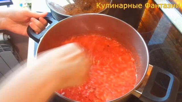 Очень Вкусный Рецепт ЛЕЧО НА ЗИМУ! Проверенный Годами! смотреть онлайн