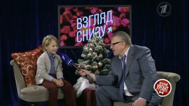 Без рук, без ног, а сам пляшет смотреть онлайн