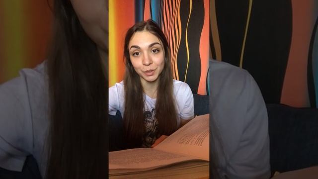 Чтение 1. «Хитрый способ» смотреть онлайн