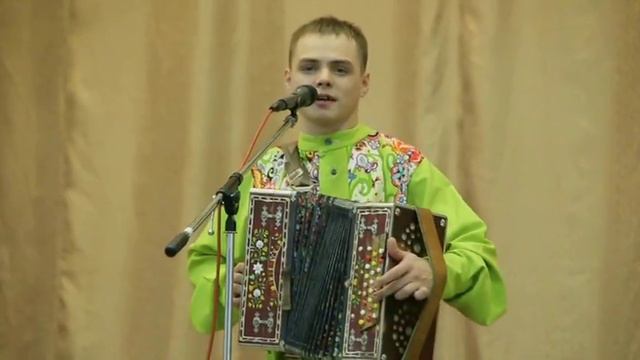 Играй Гармонь