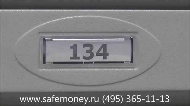 Подъездный почтовый ящик КП-5(У) смотреть онлайн