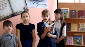 День памяти Пушкина в Абалаковской школе