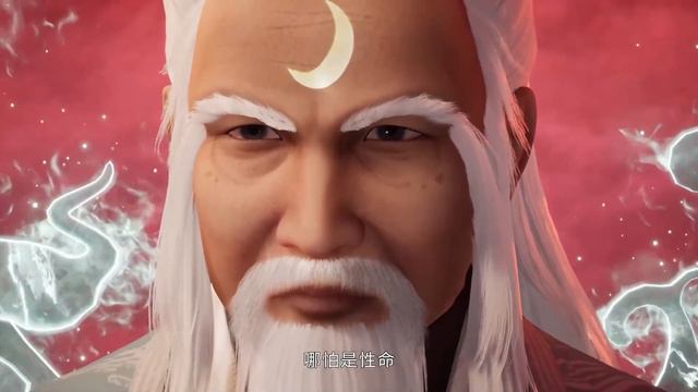 💥💥💥MULTI SUB《万界仙踪》第436集 蓝光1080P 亡国皇子踏上了复国之路 #热血 #玄幻 #战斗 #冒险 #叶星云