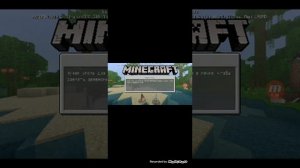 Как телепортировать игрока к себе