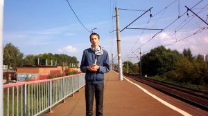 Обзор на ЕТК "Стрелка" учащегося (льготная тарификация)