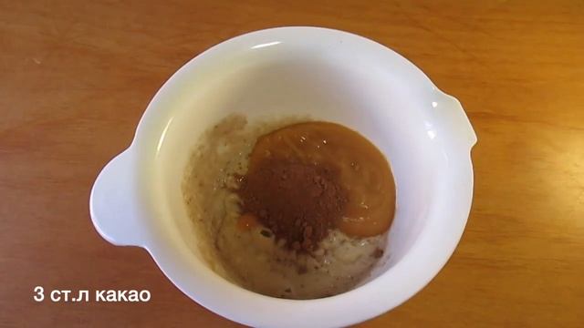Веганский постный торт без сахара, без яиц и без молока | Просто вкусно