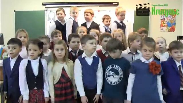 Поздравления для мам от 2 "А" класса смотреть онлайн