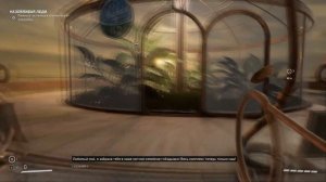 ATOMIC HEART DLC 1 | ОБЗОР ПОСЛЕ ПРОХОЖДЕНИЯ