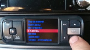 Multitronics TC 750