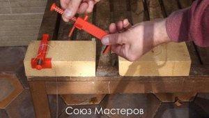 Приспособление для кладки кирпича