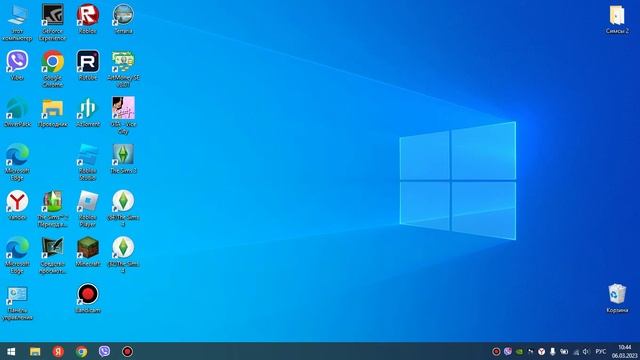 Новости канала