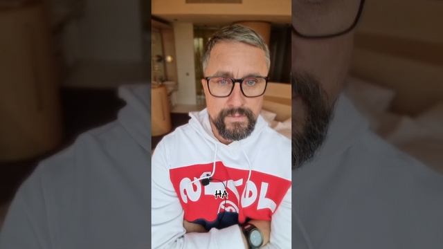 ПРОГРАММИРУЙ СЕБЕ СЧАСТЬЕ! |Максим Рыбалко #максимрыбалко