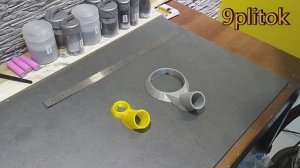 Пылеотводы для сверления