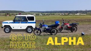 Мопед отдали со штрафстоянки. Штраф аннулировали. Все дело было в ПТС...