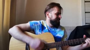 Пушистый хвост лисицы (Кавер. Константин Ступин)