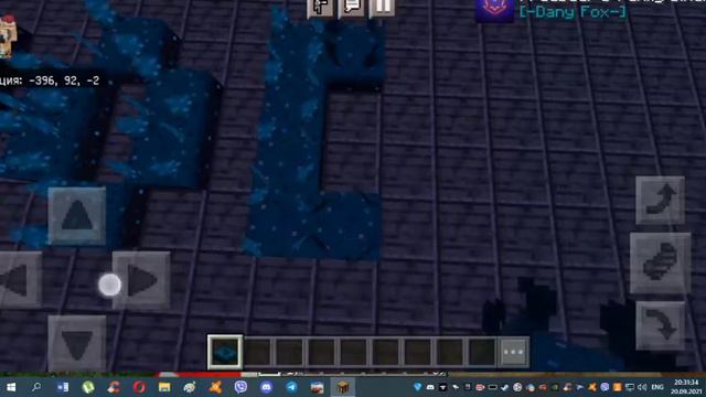 Моя карта FNaF для Minecraft Bedrock Edition смотреть онлайн