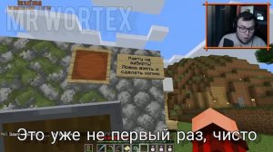 Карту Не Забирать! [Nerkin Бомбит]