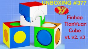 Unboxing №377 YJ Finhop TianYuan Cube v1, v2, v3 | Кубики Рубика 1х1 и не только