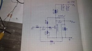 Схема однотактного усилителя на MOSFET транзисторе