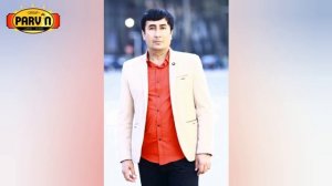 Гр Парвин Лутфулло Ҳоҷимуродов Падар /Gr Parvin Lutfullo Hojimurodov/ PADAR 2019