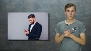 Как работать с экспозицией и фокусом на смартфоне? Узнайте всё о фокусе на камере вашего смартфона