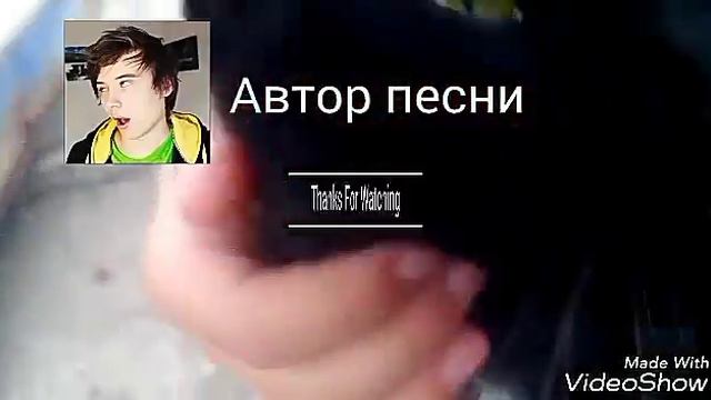 Милые животные 2 смотреть онлайн