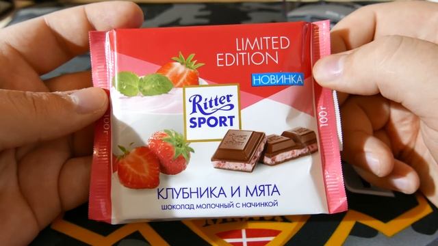 Обзор Ritter SPORT в 4К. Лиметед эдишон! смотреть онлайн