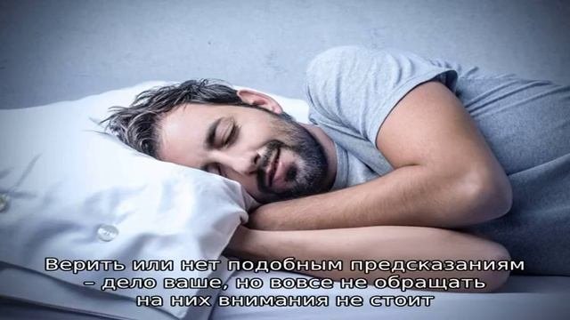 Много риса