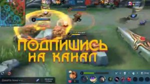 👑 КАК ИГРАЕТ ТОП  МИРА Эсмеральда🏆 76% ВИНРЕЙТ ● Гайд на Эсмеральда● Мобайл Легенд ● Mobile Legend