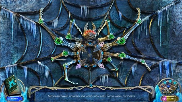 Insane Cold Back to the Ice Age #4 Выжившая смотреть онлайн