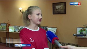 Юные смоляне выступили в музыкально-хореографическом конкурсе