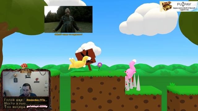 Манурин в Super Bunny Man (часть 1, стрим от 31.07.2019)