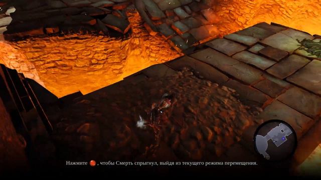 Darksiders II #3 ► Эх как зажжём! смотреть онлайн