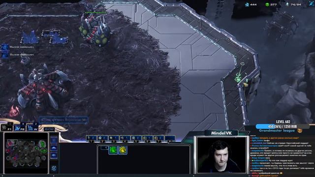 SC2: ЛАДДЕР! СТАРАЕМСЯ АКТИВНО КОММЕНТИТЬ! | Стрим от MindelVK по StarCraft 2 LotV смотреть онлайн