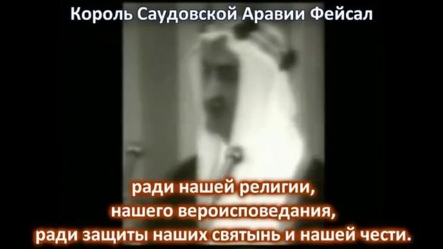 Последний король Саудовской Аравии смотреть онлайн