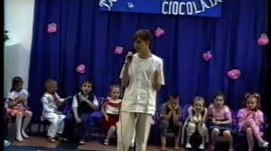 Ионел Истрати Малиновый звон