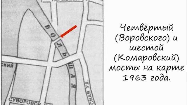 мосты в устье Охты   прошлое и настоящее