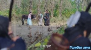 Клип к дораме О, мой император/O! Wo de huang di bi xia❤️Элвин Грей, SHAUMAROV - Своя