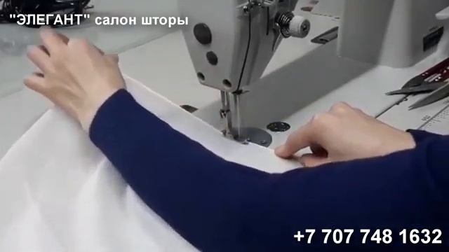 Перде тігу кезеңінен... смотреть онлайн