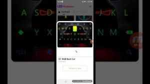 Как поставить звук на клавиатуре в телефоне