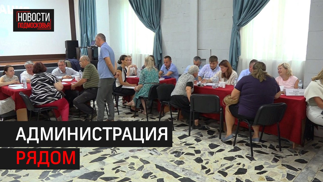 «Выездная администрация» прошла на территории Бужаровского
