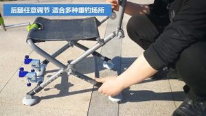 Многофункциональный раскладной стул для рыбалки Трансформер