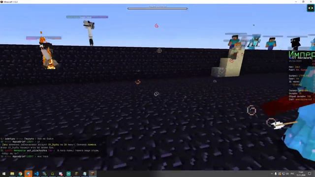 MST Network 70