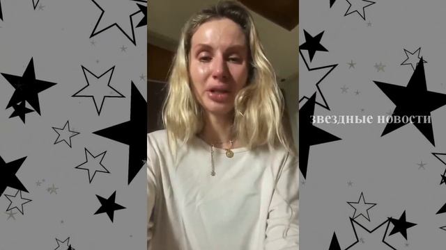 Андрей Данилко смеется над рыдающей Лободой:«Как я плакала в этом дубле?Ребята, давайте еще».Украин смотреть онлайн