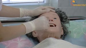 Гигиена носа больного