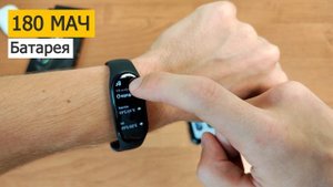 Обзор Xiaomi Smart Band 7 - Стало лучше или нет?