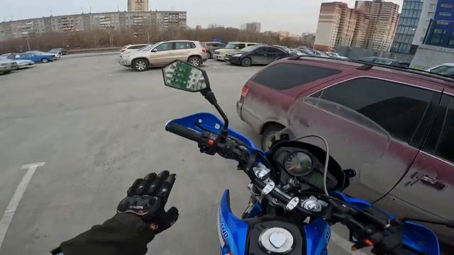 Продолжаем движ на Эндуро)