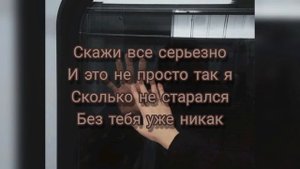 xMax- Ошибаюсь