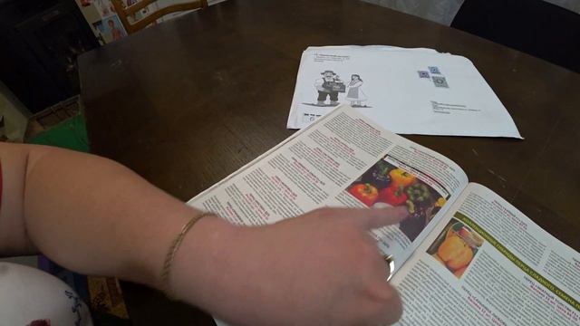 Обзор каталога от агрофирмы Марс